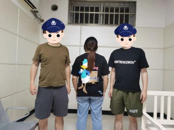 明兴账号怎么注册
